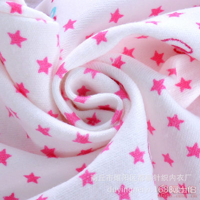 【咚咚棉新款不倒絨保暖加厚童套裝全棉不起球廠家直銷55-70碼1-5歲特價(jià)yy】商丘市睢陽(yáng)區(qū)都贏針織內(nèi)衣廠 - 產(chǎn)品庫(kù)