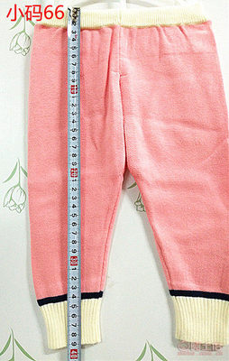 【依苗兒新款兒童針織衫套裝寶寶毛線衣新生兒紗衣兒童套裝廠家直銷】長(zhǎng)沙市天心區(qū)趙富明服裝店 - 產(chǎn)品庫(kù)