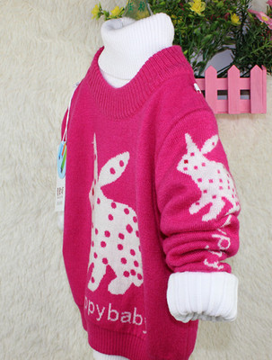 2013秋冬時尚個性羊絨套衫——全新韓版羊毛針織衫推薦