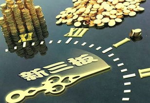 從1元到16萬 技術轉讓如何實現(xiàn)原始股的驚人價值飛躍