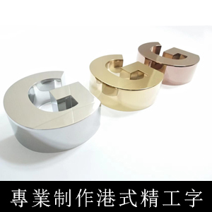關(guān)于我們