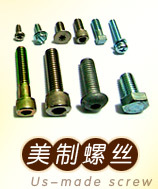 企業(yè)介紹