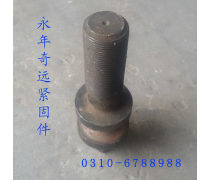 產(chǎn)品庫